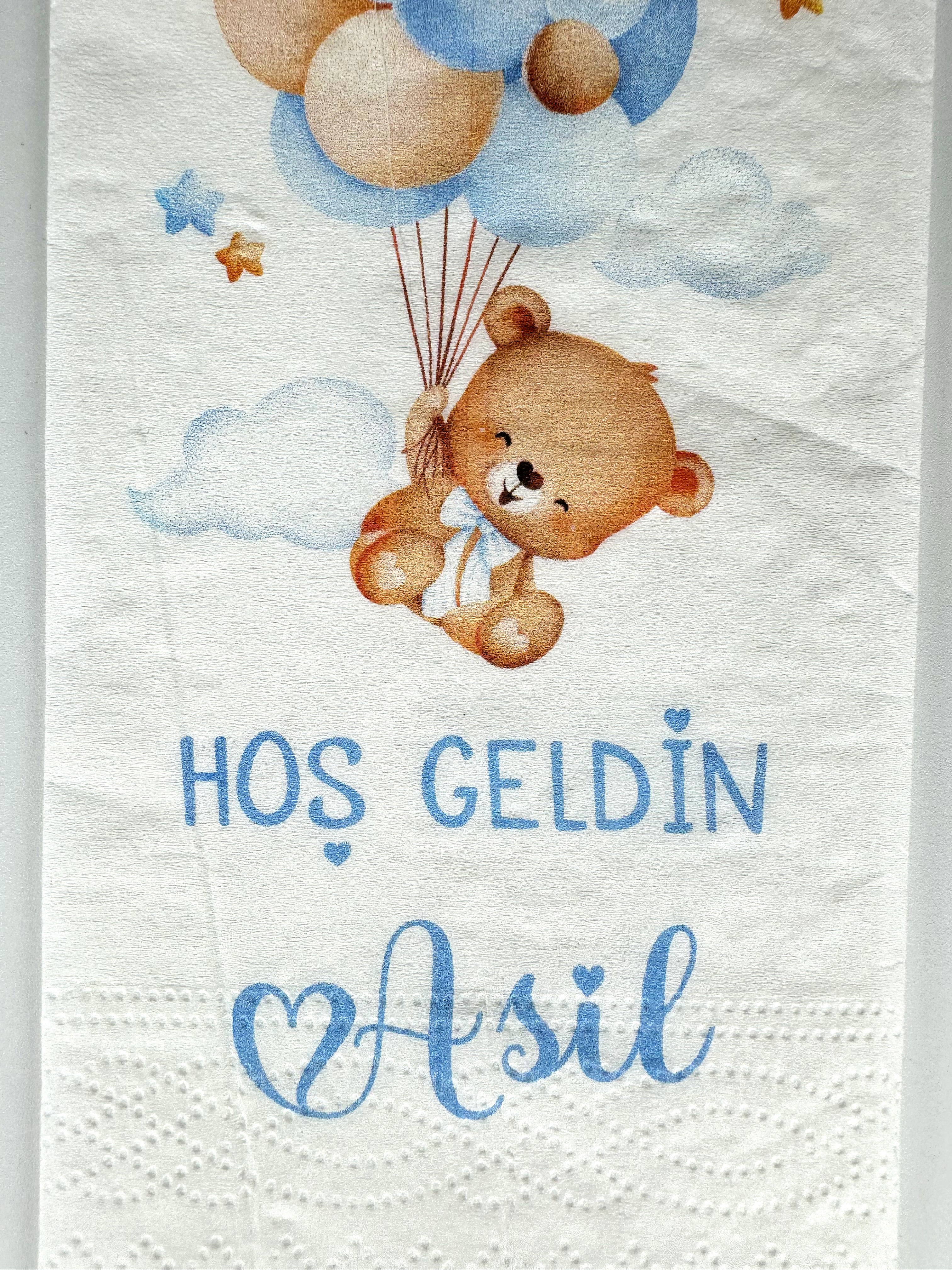 Personalized Printed Napkin