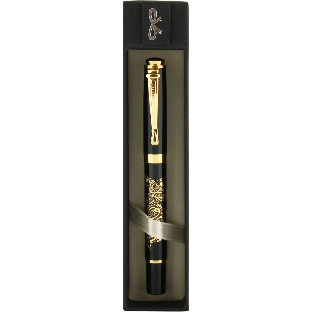 0505-455 Mevlana Embossed Pen