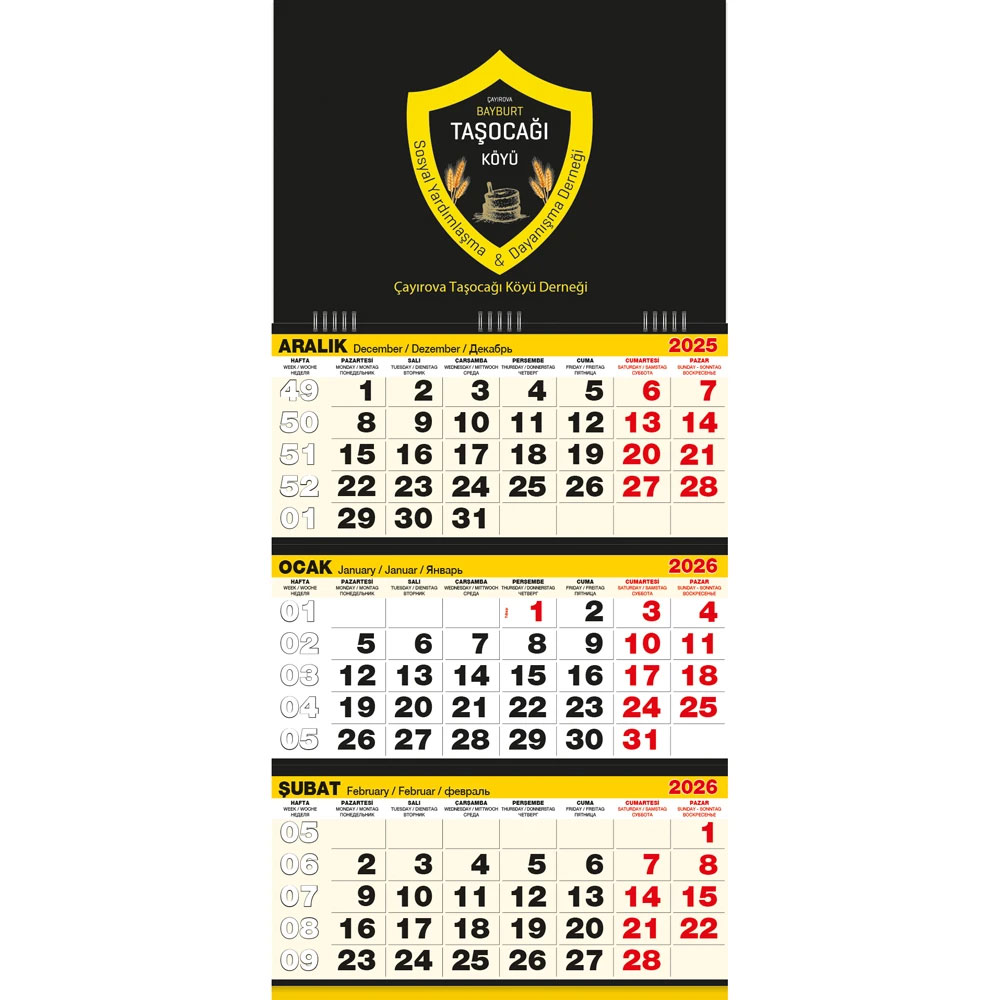 GMC-07 Large Size Sailor Calendar