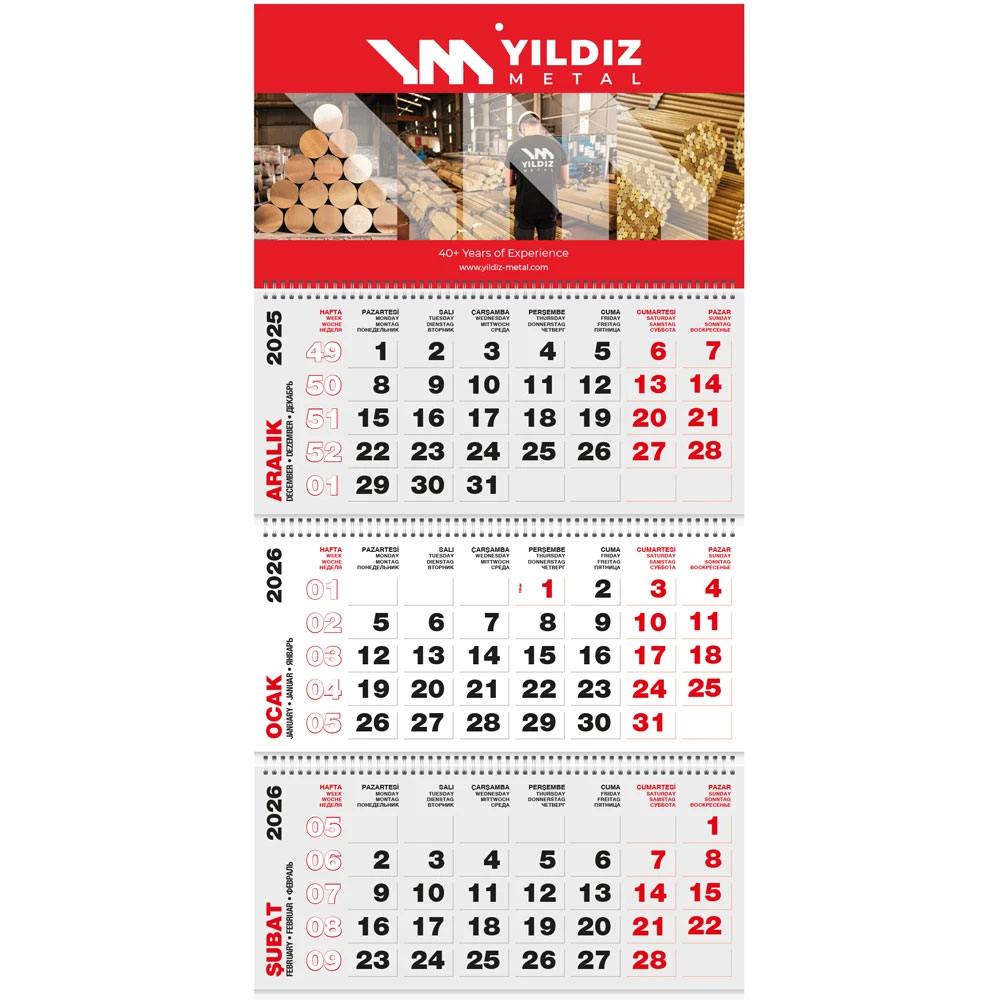 GMC-17 Jumbo Laminated Seaman Calendar