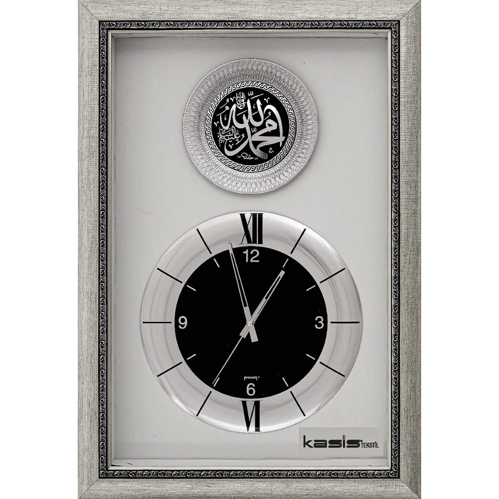 PN-30-1 Wall Clock Picture