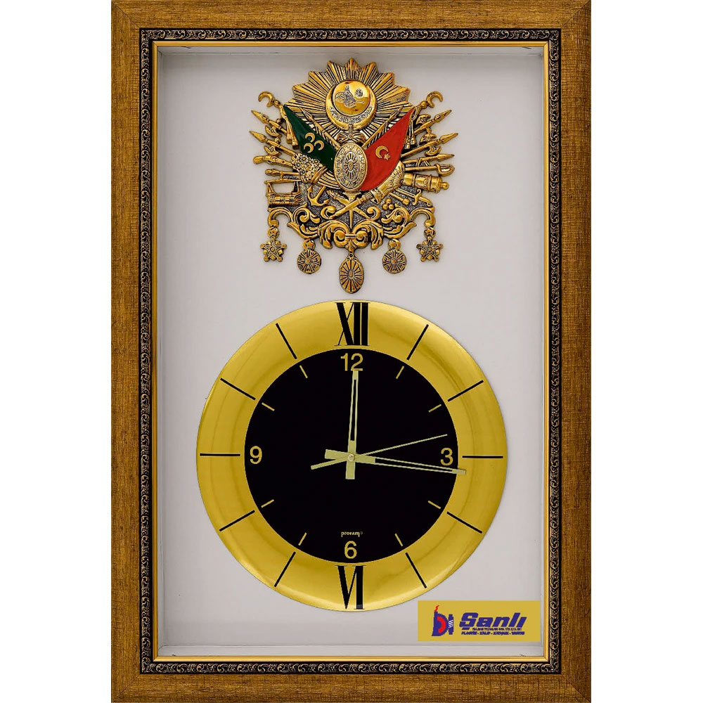 PN-90-1 Wall Clock Picture