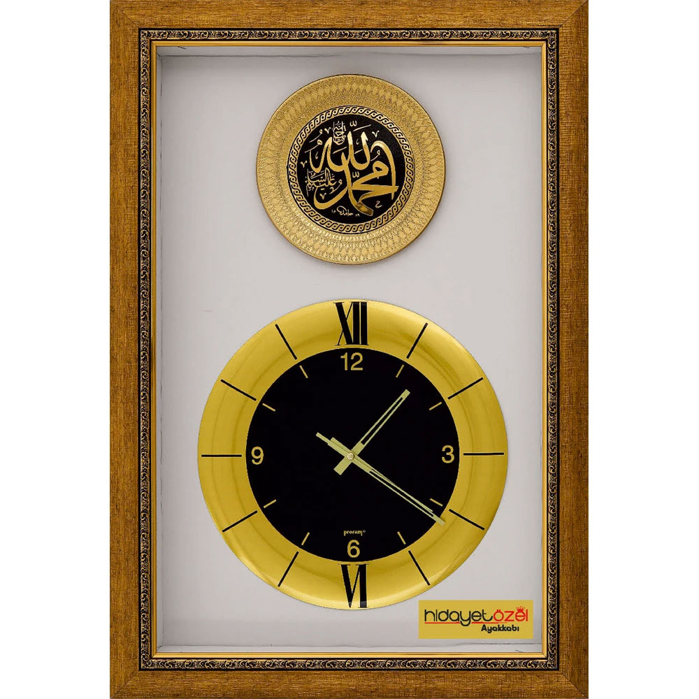 PN-40-2 Wall Clock Picture