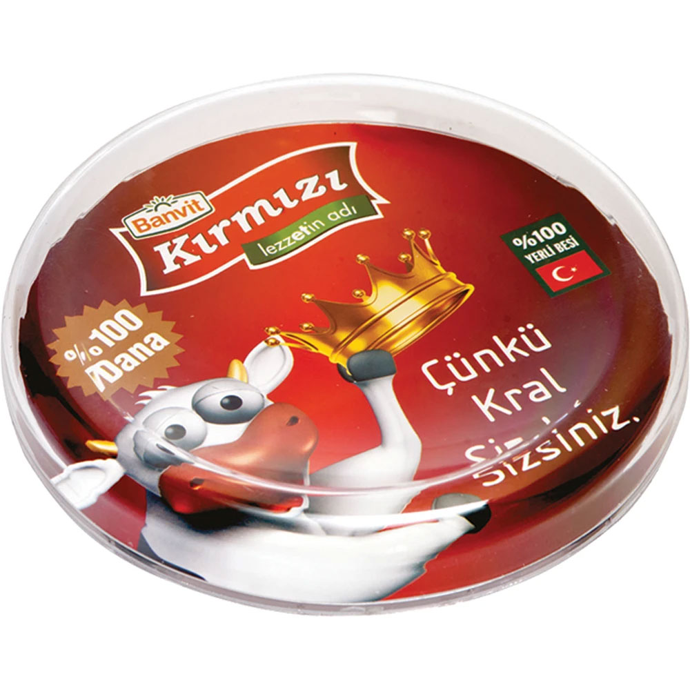 PT-1955 Round Coin Plate